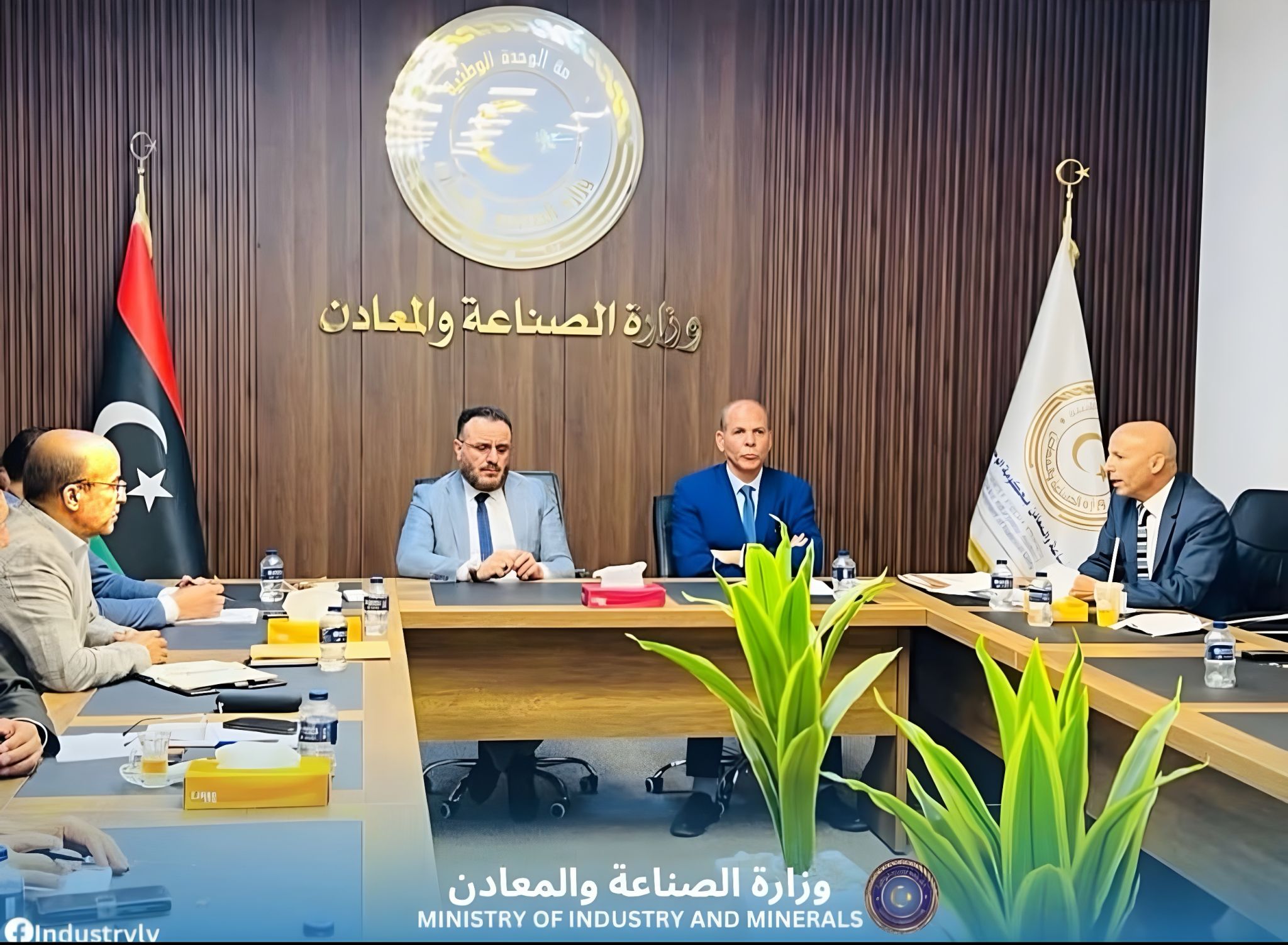 Libya official visual contribution 1