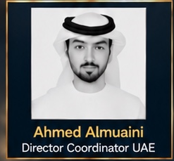 Ahmed Almuaini — original complete card
