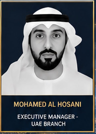 Mohamed Al Hosani — original complete card